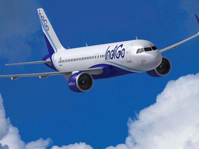 Air india Plane crash: Oh my...! Now the pilot of Go IndiGo has sent a Mayday alert; It was night time and there were passengers on the plane... | बापरे...! आता गो इंडिगोच्या वैमानिकाने मेडे अलर्ट पाठविला; रात्रीची वेळ अन् विमानात प्रवासीही होते... Air india Plane crash: Oh my...! Now the pilot of Go IndiGo has sent a Mayday alert; It was night time and there were passengers on the plane... | बापरे...! आता गो इंडिगोच्या वैमानिकाने मेडे अलर्ट पाठविला; रात्रीची वेळ अन् विमानात प्रवासीही होते...