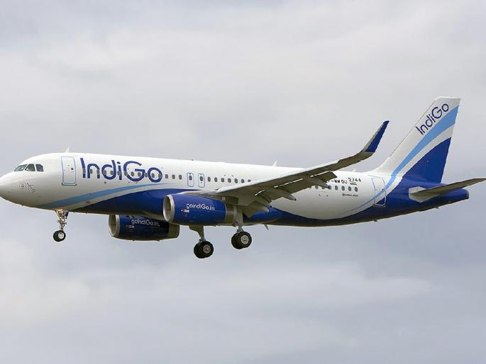 IndiGo's Nagpur-Nashik takeoff from today, Additional connectivity through Goa-Ahmedabad | इंडिगोच्या नागपूर-नाशिकचे आजपासून टेकऑफ IndiGo's Nagpur-Nashik takeoff from today, Additional connectivity through Goa-Ahmedabad | इंडिगोच्या नागपूर-नाशिकचे आजपासून टेकऑफ