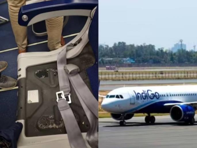 Is it a plane or ST? Not quite a seat; A shock to a passenger, in an IndiGo flight | विमान आहे की एसटी? चक्क सीटच नाही; प्रवाशाला धक्का, 'इंडिगो'च्या एका विमानातला प्रकार Is it a plane or ST? Not quite a seat; A shock to a passenger, in an IndiGo flight | विमान आहे की एसटी? चक्क सीटच नाही; प्रवाशाला धक्का, 'इंडिगो'च्या एका विमानातला प्रकार
