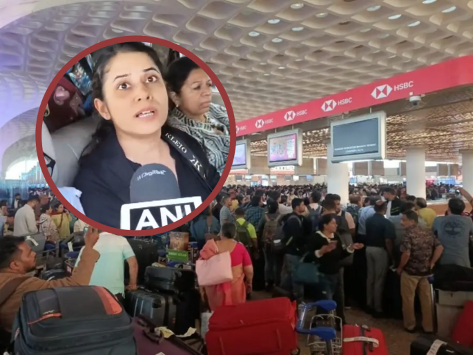 IndiGo Mayhem: Flight Cancelled, No Prior Notice, No Accommodation; Passengers Fume | IndiGo: विमान रद्द झाल्याचं कळवलं नाही, राहण्याचीही सोय नाही; इंडिगोच्या प्रवाशांच्या संतापाचा उद्रेक!