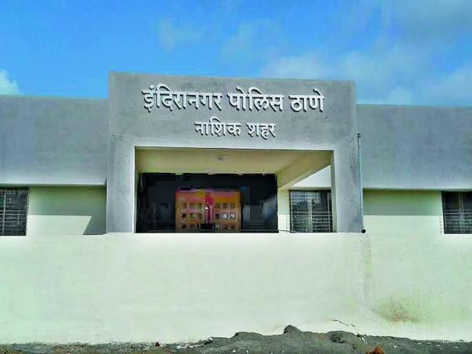 Indiranagar was robbed of three and a half lakhs in three houses | इंदिरानगरला तीन घरफोड्यांमध्ये अडीच लाखांचा ऐवज लूटला Indiranagar was robbed of three and a half lakhs in three houses | इंदिरानगरला तीन घरफोड्यांमध्ये अडीच लाखांचा ऐवज लूटला