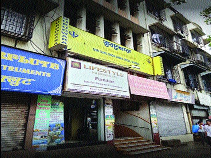 If the murder would have escaped! | ...तर हत्या टळली असती! If the murder would have escaped! | ...तर हत्या टळली असती!