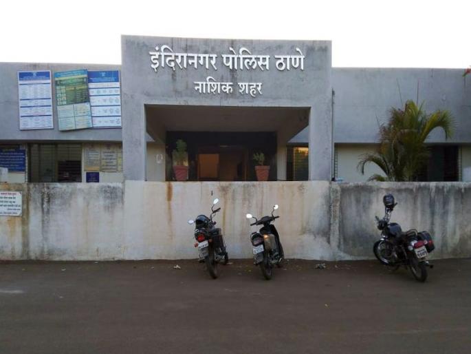 Transferd: In the control room of Dabang police officer indiranagar station of Indiranagar | उचलबांगडी : इंदिरानगरचा ‘दबंग’ पोलीस अधिकारी नियंत्रण कक्षात Transferd: In the control room of Dabang police officer indiranagar station of Indiranagar | उचलबांगडी : इंदिरानगरचा ‘दबंग’ पोलीस अधिकारी नियंत्रण कक्षात