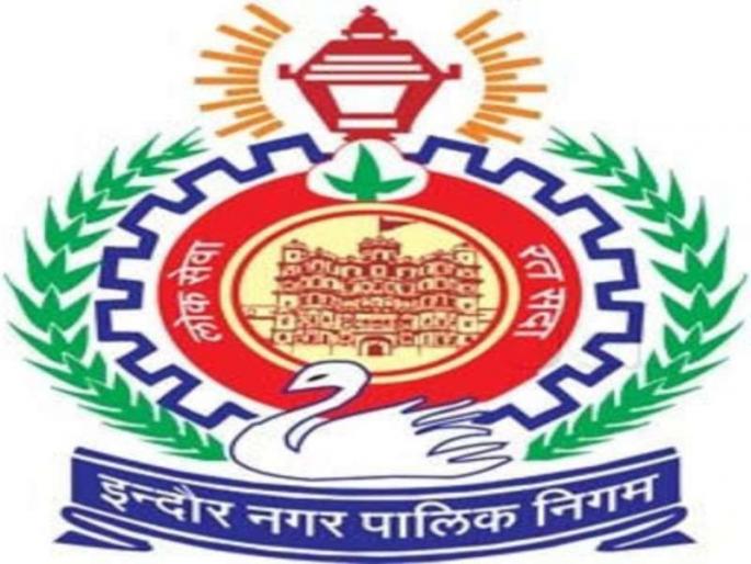 Due to the stubbornness of her, the park is doing it through the dump | ‘ती’च्या जिद्दीमुळे कचऱ्याच्या ढिगाऱ्यातून साकारत आहे उपवन Due to the stubbornness of her, the park is doing it through the dump | ‘ती’च्या जिद्दीमुळे कचऱ्याच्या ढिगाऱ्यातून साकारत आहे उपवन