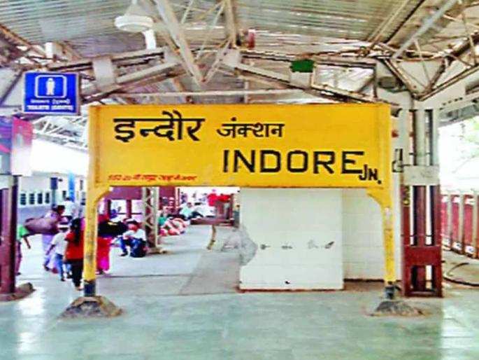 cleanest cities of india 2023 indore and surat city number oner | इंदूरसह, गुजरातचे 'हे' शहर देखील सर्वात स्वच्छ शहरांमध्ये प्रथम क्रमांकावर, महाराष्ट्राचाही यादीत समावेश cleanest cities of india 2023 indore and surat city number oner | इंदूरसह, गुजरातचे 'हे' शहर देखील सर्वात स्वच्छ शहरांमध्ये प्रथम क्रमांकावर, महाराष्ट्राचाही यादीत समावेश