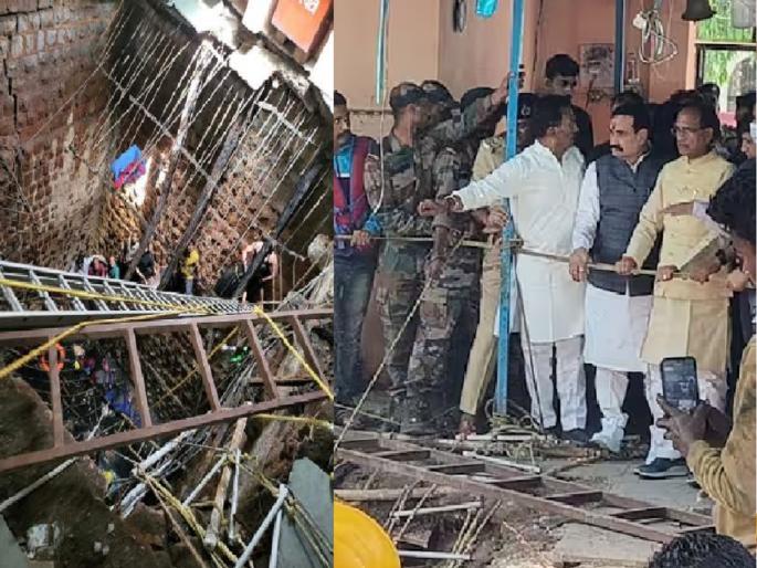 Indore Well Accident : Well of death, Indore well accident 36 people died, action initiated against culprits | Indore Well Accident : मौत का कुआं; इंदूरच्या विहिरीने 36 जणांना गिळले, दोषींविरोधात कारवाईला सुरुवात Indore Well Accident : Well of death, Indore well accident 36 people died, action initiated against culprits | Indore Well Accident : मौत का कुआं; इंदूरच्या विहिरीने 36 जणांना गिळले, दोषींविरोधात कारवाईला सुरुवात