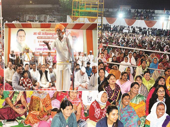 Control your anger for two minutes, learn to live positively, work hard, success will come! Nivruti Indorikar Maharaj | दोन मिनिटांचा राग आवरा, सकारात्मक जगायला शिका, कष्ट करा, यश हमखास मिळेल! Control your anger for two minutes, learn to live positively, work hard, success will come! Nivruti Indorikar Maharaj | दोन मिनिटांचा राग आवरा, सकारात्मक जगायला शिका, कष्ट करा, यश हमखास मिळेल!