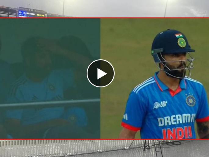 Asia Cup 2023 India vs Pakistan Live Asia Cup 2023 - The reaction of Rohit Sharma and Virat Kohli on KL Rahul's six, What a smash, Video  | Video : KL Rahul ने संधीचं सोनं केलं! त्याचा Six नंतर रोहित, विराट यांची रिॲक्शन Viral