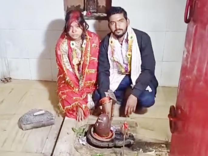 wife marries loan recovery agent in jamui bihar | प्यारवाली लव्हस्टोरी! दारुड्या नवऱ्याला कंटाळली; लोन रिकव्हरी एजेंटच्या प्रेमात पडली, केलं लग्न wife marries loan recovery agent in jamui bihar | प्यारवाली लव्हस्टोरी! दारुड्या नवऱ्याला कंटाळली; लोन रिकव्हरी एजेंटच्या प्रेमात पडली, केलं लग्न
