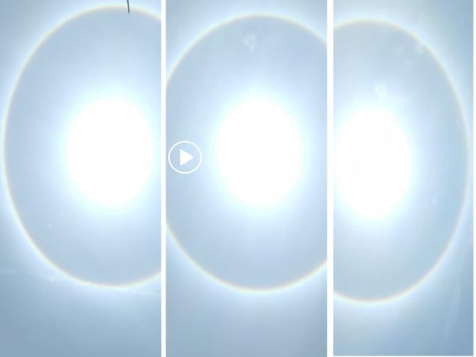 Video: A rainbow arena appeared in the sky; The city came to a standstill for a while, caught on camera by many | Video: अलौकिक! आकाशात अवतरले इंद्रधनुष्याचे रिंगण; शहर काहीवेळासाठी स्तब्ध Video: A rainbow arena appeared in the sky; The city came to a standstill for a while, caught on camera by many | Video: अलौकिक! आकाशात अवतरले इंद्रधनुष्याचे रिंगण; शहर काहीवेळासाठी स्तब्ध