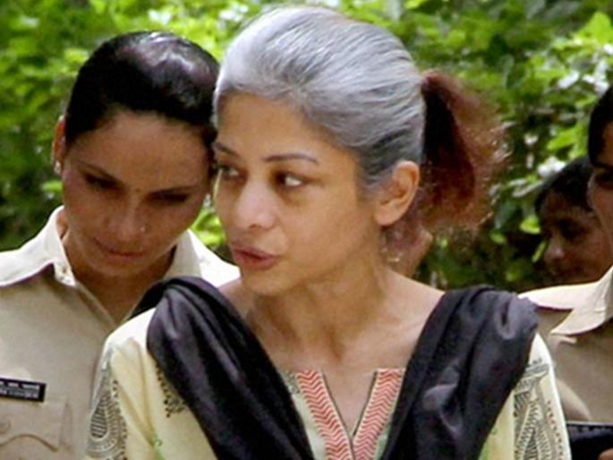 40 women prisoners including Indrani Mukherjee hit by corona | इंद्राणी मुखर्जीसह ४० महिला कैद्यांना कोरोनाची बाधा 40 women prisoners including Indrani Mukherjee hit by corona | इंद्राणी मुखर्जीसह ४० महिला कैद्यांना कोरोनाची बाधा
