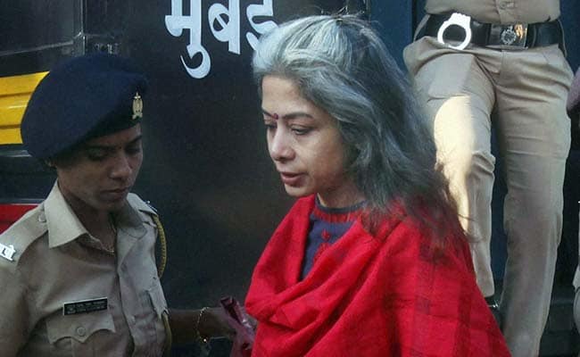 Indrani's bail application was rejected again | शीना बोरा हत्या : इंद्राणीचा जामीन अर्ज पुन्हा फेटाळला Indrani's bail application was rejected again | शीना बोरा हत्या : इंद्राणीचा जामीन अर्ज पुन्हा फेटाळला