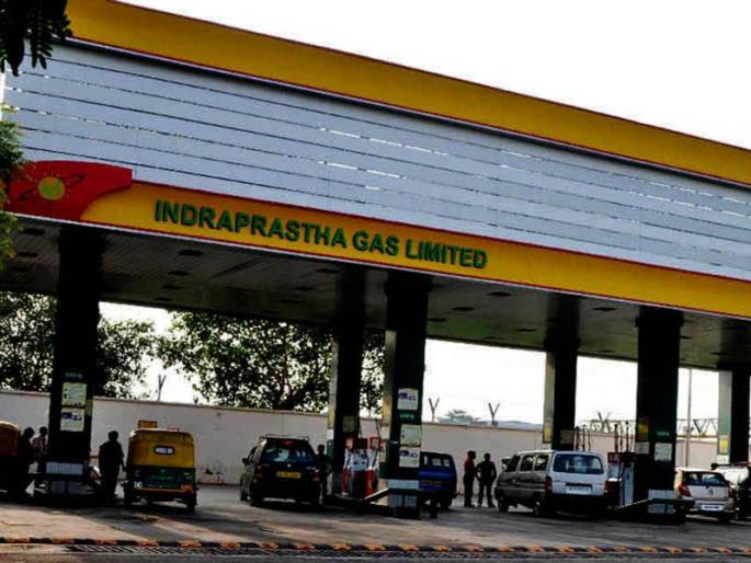 indraprastha gas igl cng kit igl offer free rs 4000 cng | 4000 रुपयांचा CNG ही कंपनी देतेय मोफत, असा मिळवा फायदा indraprastha gas igl cng kit igl offer free rs 4000 cng | 4000 रुपयांचा CNG ही कंपनी देतेय मोफत, असा मिळवा फायदा