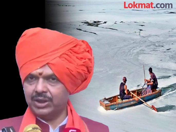 Cleaning Indrayani is not a 1-day task Government will take concrete steps for cleanliness - Devendra Fadnavis | इंद्रायणीची स्वच्छता १ दिवसाचं काम नाही; स्वच्छतेसाठी सरकारकडून ठोस पावले उचलली जातील - देवेंद्र फडणवीस Cleaning Indrayani is not a 1-day task Government will take concrete steps for cleanliness - Devendra Fadnavis | इंद्रायणीची स्वच्छता १ दिवसाचं काम नाही; स्वच्छतेसाठी सरकारकडून ठोस पावले उचलली जातील - देवेंद्र फडणवीस