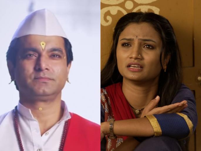 indrayani marathi serial new twist and turn about indu and vithi pandharpurkar | नात्यांच्या गुंत्यात सापडलेल्या इंदूच्या हाकेला धावणार विठू पंढरपूरकर, 'इंद्रायणी' मालिकेत नवं वळण indrayani marathi serial new twist and turn about indu and vithi pandharpurkar | नात्यांच्या गुंत्यात सापडलेल्या इंदूच्या हाकेला धावणार विठू पंढरपूरकर, 'इंद्रायणी' मालिकेत नवं वळण