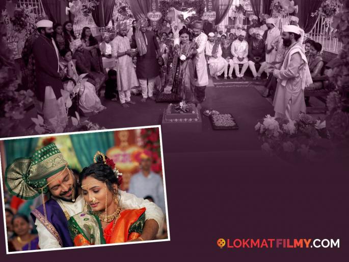 Indrayani Adhoksha's wedding ceremony will be held in a traditional manner | पारंपारिक पद्धतीने पार पडणार इंद्रायणी आणि अधोक्षजचा लग्नसोहळा Indrayani Adhoksha's wedding ceremony will be held in a traditional manner | पारंपारिक पद्धतीने पार पडणार इंद्रायणी आणि अधोक्षजचा लग्नसोहळा