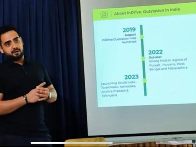 Intercity travel on your fare with InDrive Outstation | इनड्राइव्ह आउटस्टेशनसह तुमच्या भाड्यावर इंटरसिटी प्रवास Intercity travel on your fare with InDrive Outstation | इनड्राइव्ह आउटस्टेशनसह तुमच्या भाड्यावर इंटरसिटी प्रवास