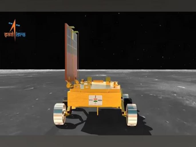 ISRO says Pragyan rover confirmed presence of Sulphur, detected Oxygen on moon | भारताला यश! चंद्रावर श्वास घेता येणार, ऑक्सिजन आढळलं; ISRO ची जगाला Good News ISRO says Pragyan rover confirmed presence of Sulphur, detected Oxygen on moon | भारताला यश! चंद्रावर श्वास घेता येणार, ऑक्सिजन आढळलं; ISRO ची जगाला Good News