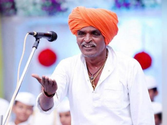 Future generation is getting ruined ban mobile phones for students and teachers Indurikar Maharaj | "भावी पिढी बरबाद होतीये, विद्यार्थ्यांसह शिक्षकांना मोबाइल बंदी करा..."- हभप इंदुरीकर महाराज Future generation is getting ruined ban mobile phones for students and teachers Indurikar Maharaj | "भावी पिढी बरबाद होतीये, विद्यार्थ्यांसह शिक्षकांना मोबाइल बंदी करा..."- हभप इंदुरीकर महाराज