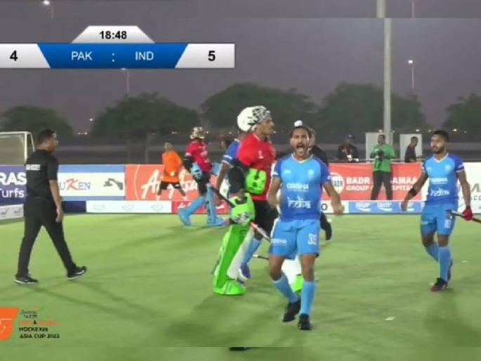 INDIA BECOMES THE CHAMPION OF HOCKEY5S ASIA CUP; beats arch-rival Pakistan in the final & India also qualifies for the Hockey5s World Cup to be held in Oman in January 2024. | भारताचा पाकिस्तानवर रोमहर्षक विजय; आशिया चषक जिंकून वर्ल्ड कपमधील स्थान केलं पक्कं