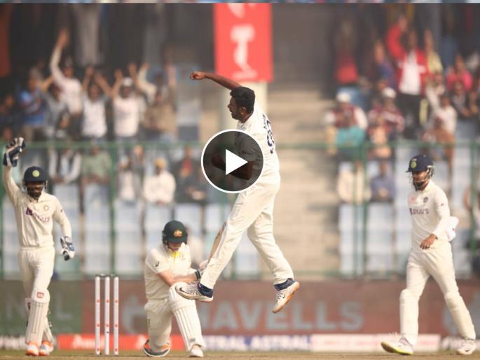 India vs aus 2nd test live scorecard  Delhi : Team Hat-trick for India, R Ashwin- Ravindra Jadeja ending Australia - 95-7, Video  | Ind vs Aus 2nd test live : १ धाव अन् ४ विकेट्स! भारताची हॅटट्रिक; आर अश्विन, रवींद्र जडेजा यांच्यासमोर ऑसींची दाणादाण, Video 