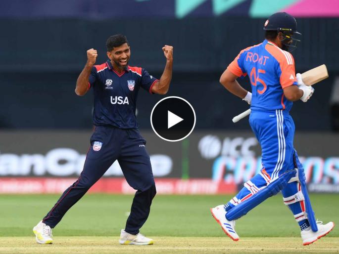 icc T20 World Cup 2024 live T20 int cricket match ind vs Usa scorecard online -  USA's Saurabh Netravalkar hands Virat Kohli his first ever duck in T20 World Cups, India 3/39 Video  | T20 World Cup 2024 IND vs USA Live Match : ३ बाद ३९ धावा, सौरभ नेत्रावळकर चमकला ना भावा! विराट, रोहितला पाठवले माघारी