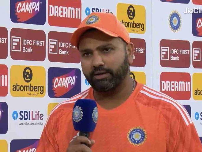 ind vs Eng 1st test match Rajiv Gandhi international Stadium live score board - Rohit Sharma said - “I thought 230 was getable but we didn’t bat well”. | २३० धावा काही अवघड नव्हत्या, पण... ! पराभवानंतर कर्णधार रोहित शर्माचं विधान 