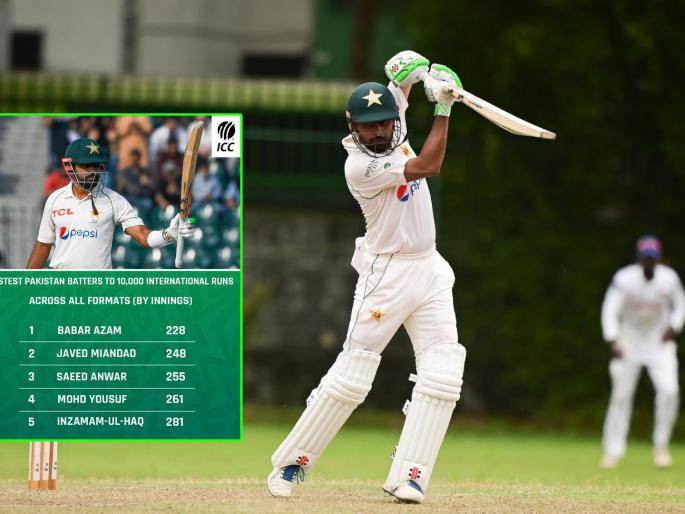Sri Lanka vs Pakistan 1st Test : Babar Azam surpasses Virat Kohli to become fastest Asian batter to score 10000 international runs, but Pakistan team collaps  | Babar Azam vs Virat Kohli : मित्र मित्र म्हणत बाबर आजमने Virat Kohliचा आणखी एक मोठा विक्रम मोडला; पण, सहकाऱ्यांनीच घात केला