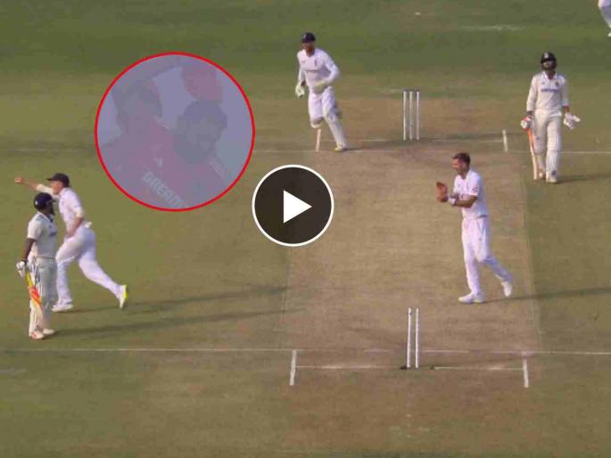 India Vs England 3rd Test match Day 1 Live Scorecard - SARFARAZ KHAN RUN-OUT FOR ( 62 ), Heart-Break for his Family. Captain Rohit Sharma throwing his Cap in Anger.  | रवींद्र जडेजाची चूक, Sarfaraz Khan झाला रन आऊट; रोहित शर्माला राग अनावर अन्... Video