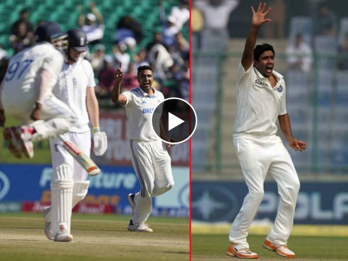 India vs England 5th Test Live update Day 3  : Ravi Ashwin becomes the first player in the 147 years history of Test cricket to pick a five wicket haul on debut and 100th Test | वर्ल्ड रेकॉर्ड! आर अश्विनने कसोटीत १४७ वर्षांत कोणालाच न जमलेला पराक्रम केला  