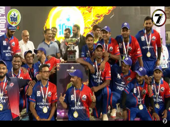 10 PL Season 3 : India won by 45 run against Pakistan in sharjah svg | शारजात पुन्हा टीम इंडियाचं वादळ घोंगावलं, कट्टर प्रतिस्पर्धी पाकिस्तानला लोळवलं