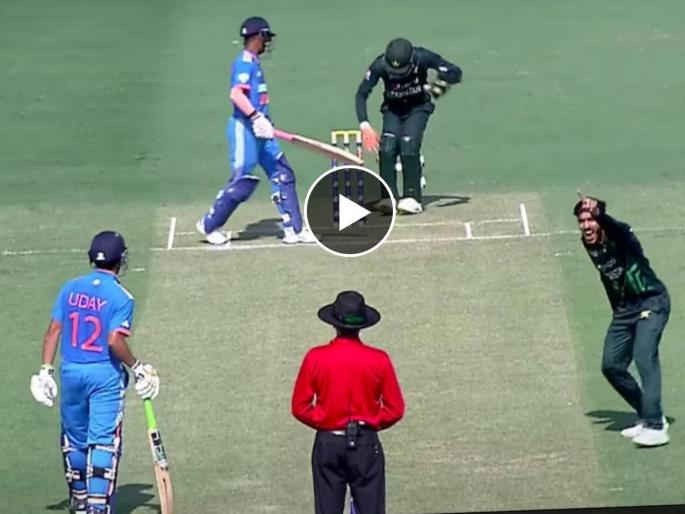 India U19 Star Adarsh Singh Falls To Freakiest Dismissal, As Pakistan Players Can't Believe Their Luck In Asia Cup Clash,Video | पाकिस्तानला नशिबाची साथ मिळाली म्हणून...! भारतीय फलंदाजाची पकडली अजब कॅच, Video 
