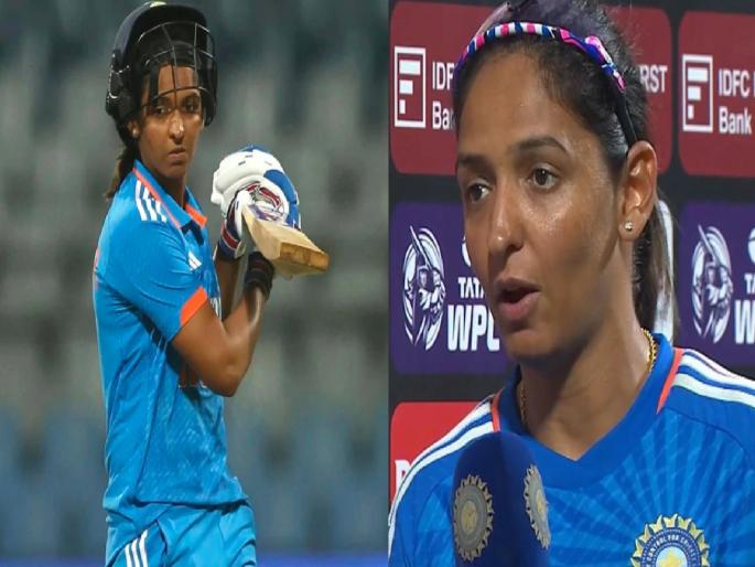 INDW vs AUSW T20 Series indian Captain Harmanpreet Kaur reflects on the loss in the 2nd T20I against Australia, read here details  | INDW vs AUSW: हरमनप्रीत कौरने पराभवाचं खापर २१ वर्षीय गोलंदाजावर फोडलं, नेटीझन्सनी तिला झोडलं
