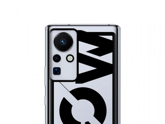 Infinix 160w charging smartphone renders leak show design  | मिनिटांत चार्ज होईल हा फोन; 160W फास्‍ट चार्जिंगसह ‘ही’ कंपनी आणणार प्रीमियम स्मार्टफोन 