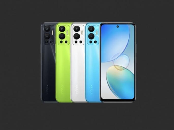 Infinix Smart 6 First Sale Today Buy It in Less Than 300 Rupees Know Offers   | फक्त 260 रुपयांमध्ये मिळवा 5000mAh बॅटरी असलेला फाडू स्मार्टफोन, चार रंगात होणार उपलब्ध  Infinix Smart 6 First Sale Today Buy It in Less Than 300 Rupees Know Offers   | फक्त 260 रुपयांमध्ये मिळवा 5000mAh बॅटरी असलेला फाडू स्मार्टफोन, चार रंगात होणार उपलब्ध