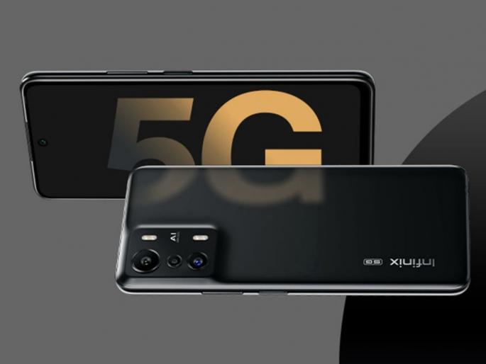 Infinix Zero 5G Launched In India With 13 5G Bands And 13GB RAM Know Price Specifications Sale Offer  | परवडणाऱ्या किंमतीत आला Infinix चा पहिला 5G Smartphone; खरेदीवर जबरदस्त Earbuds मोफत Infinix Zero 5G Launched In India With 13 5G Bands And 13GB RAM Know Price Specifications Sale Offer  | परवडणाऱ्या किंमतीत आला Infinix चा पहिला 5G Smartphone; खरेदीवर जबरदस्त Earbuds मोफत