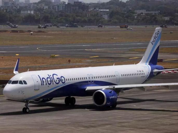 Sorry, it won't happen again! smoking a cigarette on the plane; Two arrested in Mumbai | सॉरी फिरसे नही होगा! तल्लफ आली अन् विमानातच सिगारेट ओढली; मुंबईत दोघांना अटक Sorry, it won't happen again! smoking a cigarette on the plane; Two arrested in Mumbai | सॉरी फिरसे नही होगा! तल्लफ आली अन् विमानातच सिगारेट ओढली; मुंबईत दोघांना अटक
