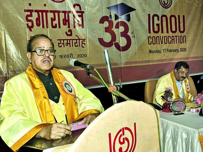 Make life worthwhile through education: Shrinivas Varkhedi | शिक्षणातून जीवनाला सार्थक बनवा :श्रीनिवास वरखेडी Make life worthwhile through education: Shrinivas Varkhedi | शिक्षणातून जीवनाला सार्थक बनवा :श्रीनिवास वरखेडी