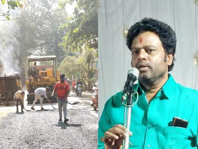 Ravikiran Ingavale alleges that Shinde Sena embezzled Rs 10 crores in road work in Kolhapur | कोल्हापुरात शिंदेसेनेकडून रस्त्याच्या कामात दहा कोटींचा ढपला, रविकिरण इंगवले यांचा आरोप Ravikiran Ingavale alleges that Shinde Sena embezzled Rs 10 crores in road work in Kolhapur | कोल्हापुरात शिंदेसेनेकडून रस्त्याच्या कामात दहा कोटींचा ढपला, रविकिरण इंगवले यांचा आरोप