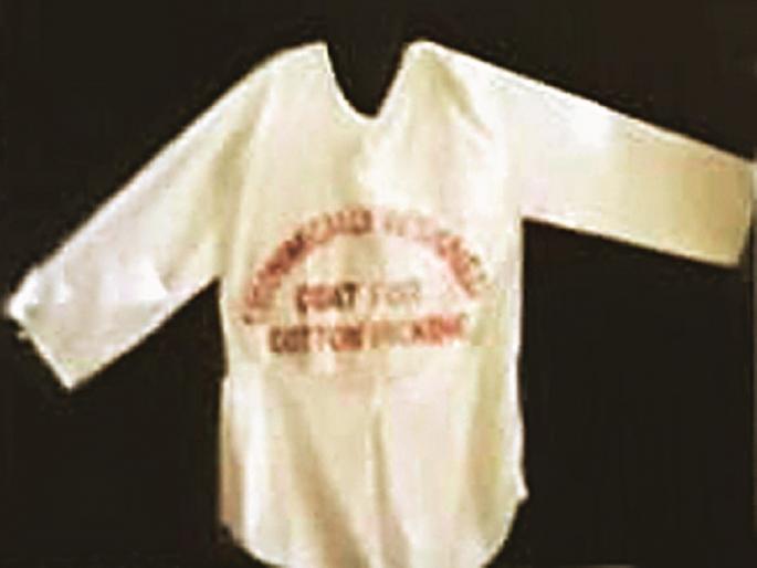 Grassroot Innovator: Coats and finger guard for women Farmers; creation of Vasantrao Naik Marathwada Agriculture University,Parabhani | ग्रासरूट इनोव्हेटर : शेतकरी स्त्रियांसाठी कोट, फिंगरगार्डची वसंतराव नाईक मराठवाडा कृषी विद्यापीठाची निर्मिती Grassroot Innovator: Coats and finger guard for women Farmers; creation of Vasantrao Naik Marathwada Agriculture University,Parabhani | ग्रासरूट इनोव्हेटर : शेतकरी स्त्रियांसाठी कोट, फिंगरगार्डची वसंतराव नाईक मराठवाडा कृषी विद्यापीठाची निर्मिती