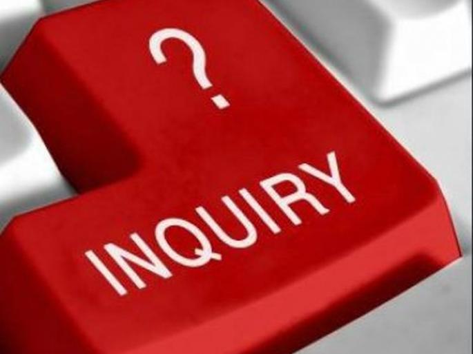 MREGS Work scam; Gram Panchayat Inquiry in washim district | ‘रोहयो’च्या कामांत घोटाळा; शंभरावर ग्रामपंचायती चौकशीच्या घेऱ्यात