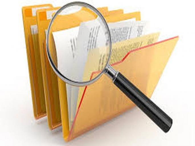 Action on City Land Officer? Notice in Thergawa Land Acquisition Report | नगर भूमापण अधिका-यांवर कारवाई ? थेरगावातील भूसंपादनच्या चौकशी अहवालात सूचना Action on City Land Officer? Notice in Thergawa Land Acquisition Report | नगर भूमापण अधिका-यांवर कारवाई ? थेरगावातील भूसंपादनच्या चौकशी अहवालात सूचना