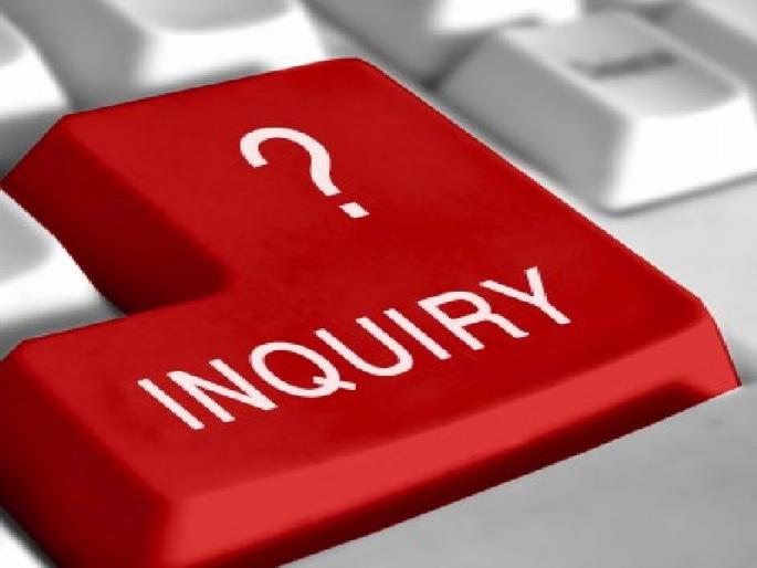 Sword of action hanging over Prakalp Prerana department in Beed; Inquiry orders from directors | बीडमधील प्रकल्प प्रेरणा विभागावर कारवाईची टांगती तलवार; संचालकांकडून चौकशीचे आदेश Sword of action hanging over Prakalp Prerana department in Beed; Inquiry orders from directors | बीडमधील प्रकल्प प्रेरणा विभागावर कारवाईची टांगती तलवार; संचालकांकडून चौकशीचे आदेश