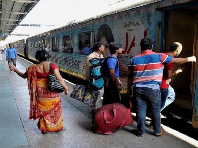 Fact Check: Clarification about resumption of full passenger train services from 1st april | Fact Check : 1 एप्रिलपासून खरेच रेल्वेसेवा पूर्ण क्षमतेने सुरु होणार का? जाणून घ्या... Fact Check: Clarification about resumption of full passenger train services from 1st april | Fact Check : 1 एप्रिलपासून खरेच रेल्वेसेवा पूर्ण क्षमतेने सुरु होणार का? जाणून घ्या...