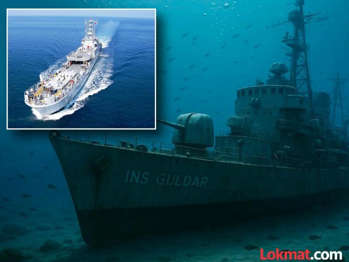 The saga of bravery will rest under the blue sea, INS Guldar will be transformed into the country's first underwater museum | शौर्याची गाथा निळ्या समुद्राखाली विसावणार, INS गुलदारचे रुपांतर देशाच्या पहिल्या पाण्याखालील संग्रहालयात The saga of bravery will rest under the blue sea, INS Guldar will be transformed into the country's first underwater museum | शौर्याची गाथा निळ्या समुद्राखाली विसावणार, INS गुलदारचे रुपांतर देशाच्या पहिल्या पाण्याखालील संग्रहालयात