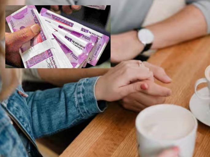 boy get 25 thousand rupees from heartbreak insuarance fund after girlfriend cheating | प्रेयसीसोबत झाला ब्रेकअप, २५ हजारांचा मिळाला हार्टब्रेक इन्शुरन्स, नेमकं प्रकरण काय? boy get 25 thousand rupees from heartbreak insuarance fund after girlfriend cheating | प्रेयसीसोबत झाला ब्रेकअप, २५ हजारांचा मिळाला हार्टब्रेक इन्शुरन्स, नेमकं प्रकरण काय?