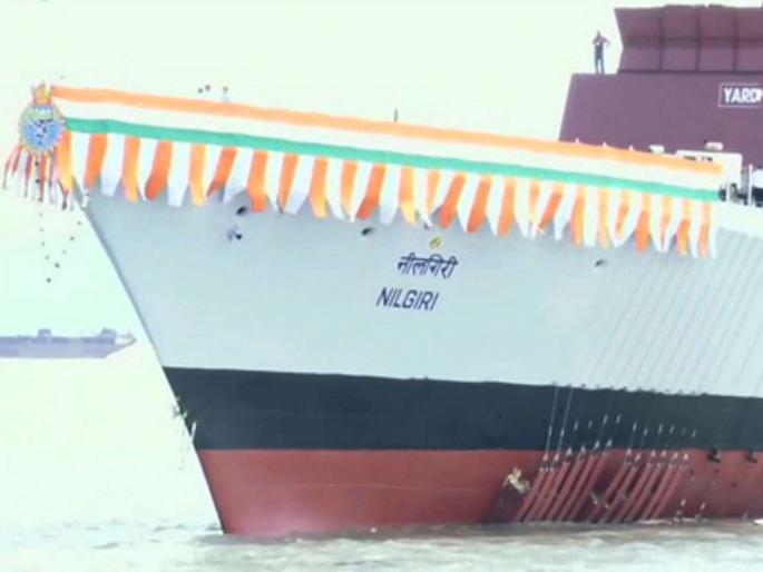 Production of four warships in Mazagaon dock | चार युद्धनौकांची माझगाव डॉकमध्ये होणार निर्मिती, आयएनएस निलगिरीचे जलावतरण