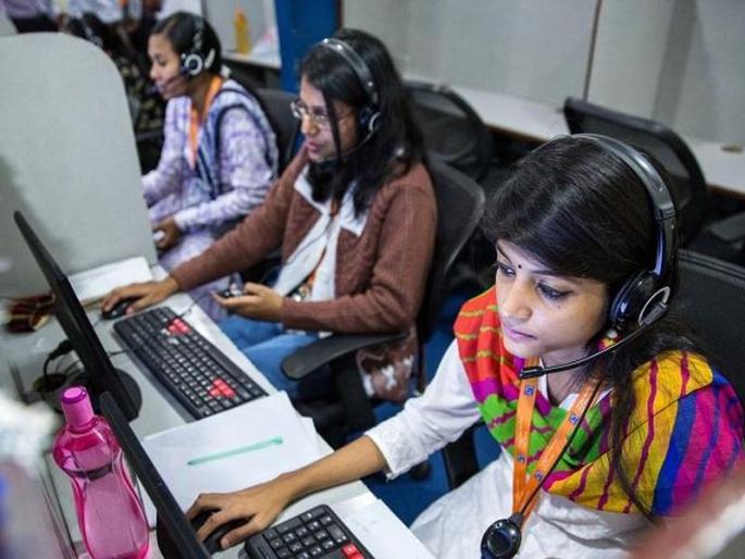 Insecurity of working womens is worrying ... | नोकरदार भगिनींची असुरक्षितता चिंताजनक... Insecurity of working womens is worrying ... | नोकरदार भगिनींची असुरक्षितता चिंताजनक...