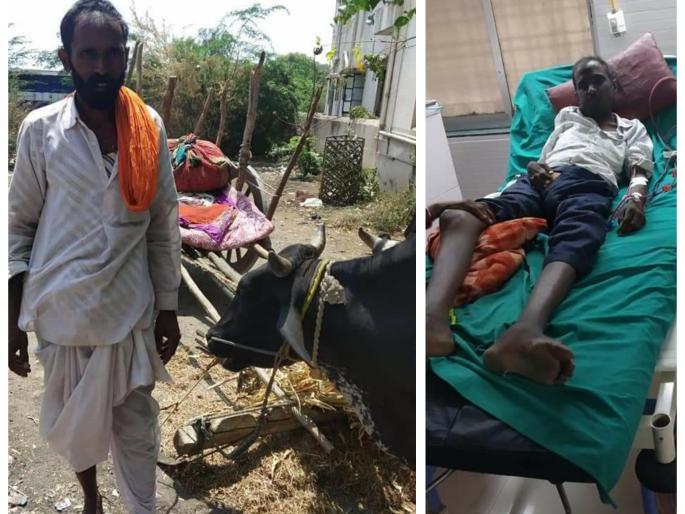 Corona Virus: Lockdown hits Dialysis patient; Traveled eighty kilometers by bullok cart to hospital | Corona Virus : डायलेसीस रूग्णाला लॉकडाऊनचा फटका; बैलगाडीतून ऐंशी किलोमिटरचा प्रवास करत गाठले रुग्णालय Corona Virus: Lockdown hits Dialysis patient; Traveled eighty kilometers by bullok cart to hospital | Corona Virus : डायलेसीस रूग्णाला लॉकडाऊनचा फटका; बैलगाडीतून ऐंशी किलोमिटरचा प्रवास करत गाठले रुग्णालय