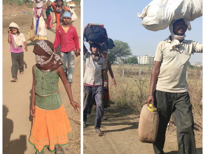 CoronaVirus: No worries of summer, no fear of night; walking towards home of 6 families including children for three days | CoronaVirus : ना उन्हाची पर्वा ना रात्रीची भीती; लेकराबाळासह ६ कुटुंबांची तीन दिवसांपासून पायपीट CoronaVirus: No worries of summer, no fear of night; walking towards home of 6 families including children for three days | CoronaVirus : ना उन्हाची पर्वा ना रात्रीची भीती; लेकराबाळासह ६ कुटुंबांची तीन दिवसांपासून पायपीट